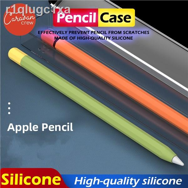 Caravan Crew Apple Pencil Case Gen 1 &amp; 2 เคสใส่ปากกาไอแพด