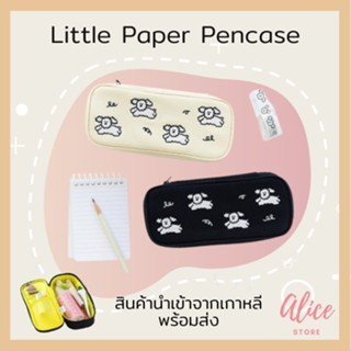 • พร้อมส่ง • ลิตเติล เปเปอร์ 🐶🌸 กระเป๋าดินสอ Little Paper Pencase