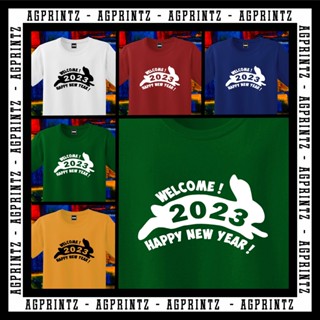 ❤️ 2023 NEW YEAR FAMILY SHIRT *AVAILABLE UNTIL DECEMBER ONLY.