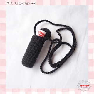 เคสยาดม ꒰ ห้อยคอ/ห้อยกระเป๋า ꒱ | Inhaler case ˳  ༘*
