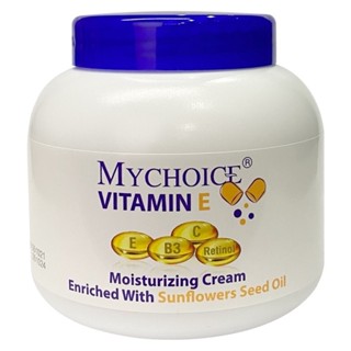 MYCHOICE Vitamin E Moisturizing Cream 200g ครีมวิตามินอี ครีมบำรุงผิวกาย วิตามินอีมอยส์เจอร์ไรซิ่งครีม