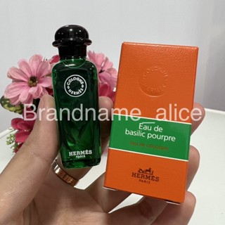 แท้💯 Hermes eau de basilic pourpre edu de cologne 7.5ml