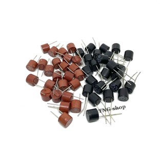 ฟิวส์กลม fuse   500mAh 1A  2A   2.5A  3.15A  4A   5A แพ็ค 5 ชิ้น 250V