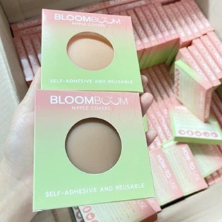 bloomboom บูมบุม ที่แปะจุก ปิดจุก(1กล่องมี 2ชิ้น)