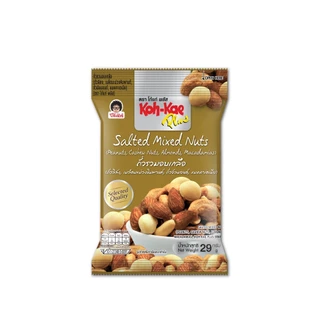 โก๋แก่พลัสถั่วรวมอบเกลือ Salted Mixed Nuts 29g (1แพ็ค 6ซอง)