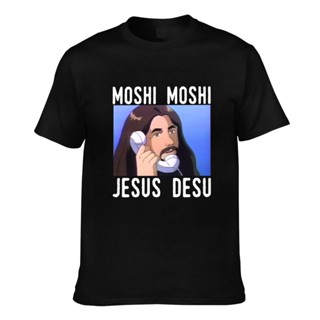 เสื้อยืด พิมพ์ลาย Moshi Moshi Jesus Desu Meme แบบสร้างสรรค์ สําหรับผู้ชาย