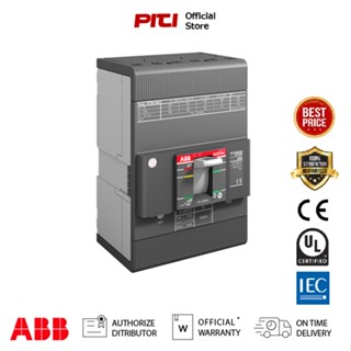 ABB เบรกเกอร์ MCCB Tmax XT3N 250 TMD 100-1000 3p 36kA 3Pole