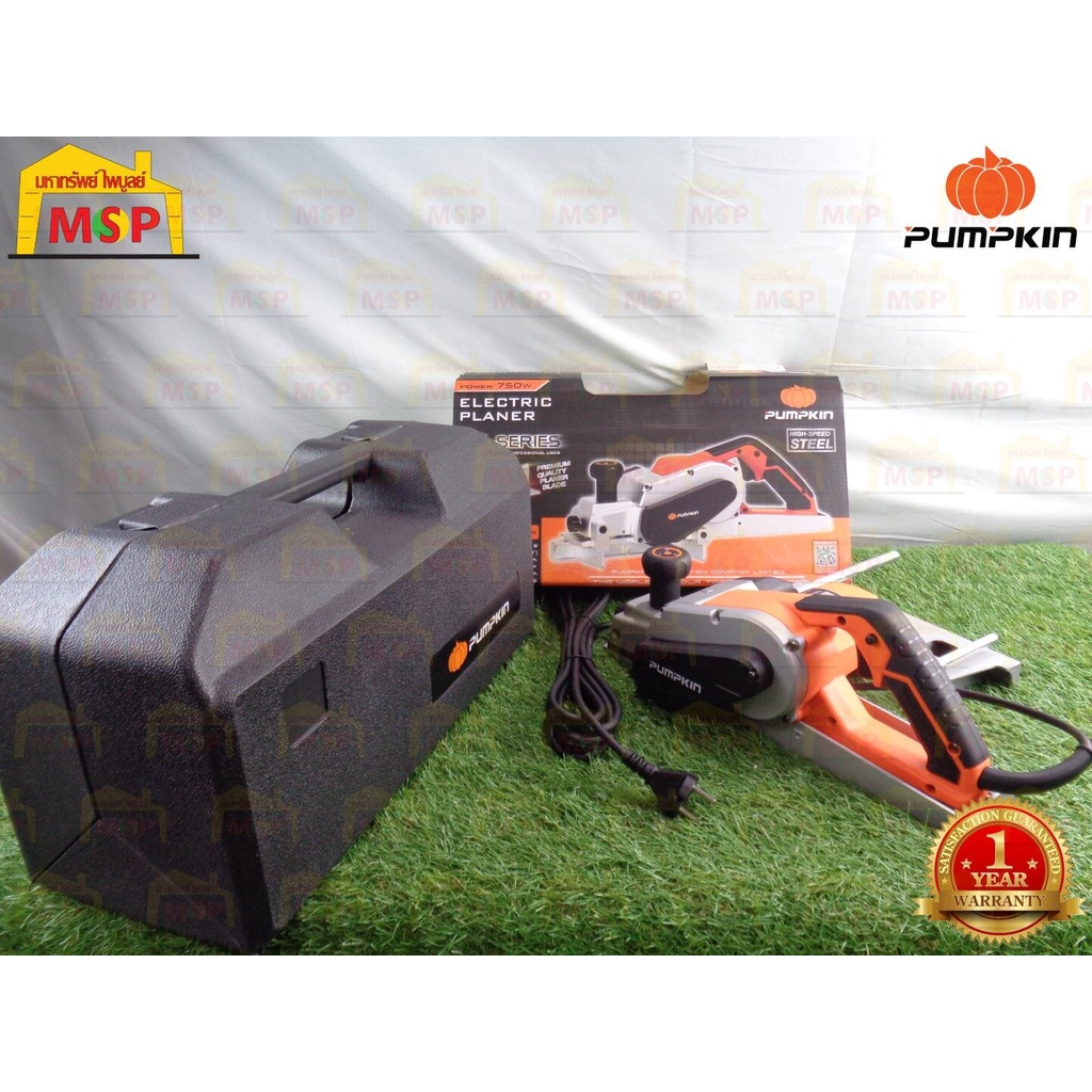 Pumpkin J-Series เครื่องไสไม้ 82mm. J-P111X