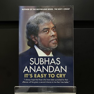 Its Easy to Cry - Subhas Anandan