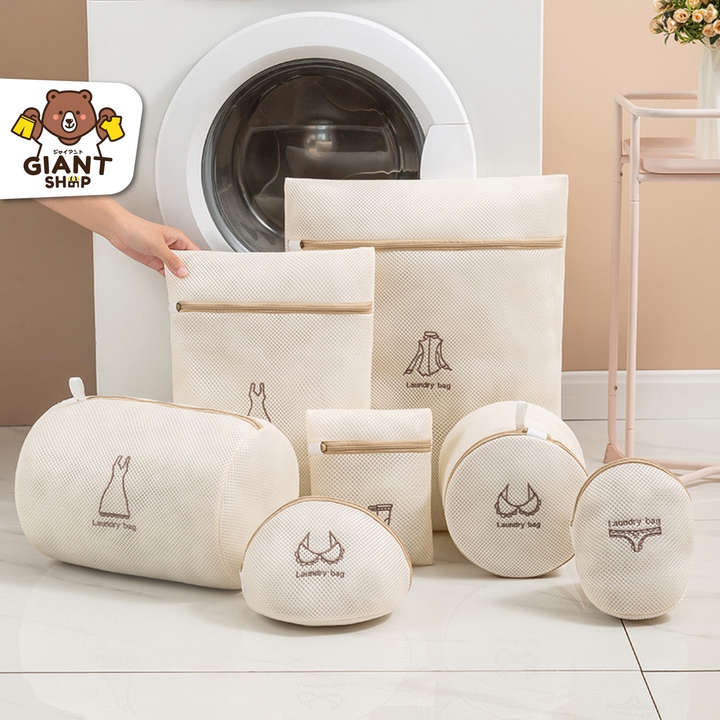 GIANTSHOP ถุงซักผ้า ถุงป้องกันซักผ้า หนาสองชั้น (TB)