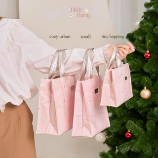 Tinkle Bunny ✨🛷🎄🧣[Limited Edition] ทิงเกิ้ลบันนี่ส์คอลเล็คชั่น