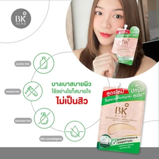 BK Acne BB SUNSCREEN SPF 50+ PA++++ Anti Pollution NF 4g. (ยกกล่อง)(FG1006)