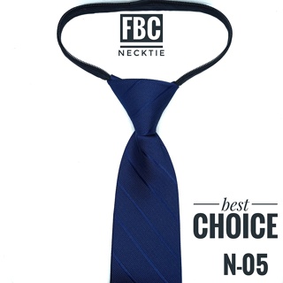 เนคไทสำเร็จรูป ผ้าดี ไม่ต้องผูก แบบซิป Men Zipper Tie Lazy Ties Fashion (FBC BRAND)ทันสมัย เรียบหรู มีสไตล์