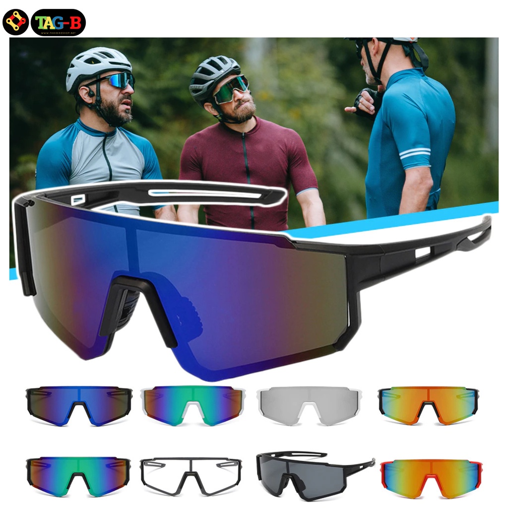 แว่นตาปั่นจักรยาน T-REX รุ่น 9927 กันแดด กันลม กันฝุ่น UV แว่นกันแดด แว่นปั่น