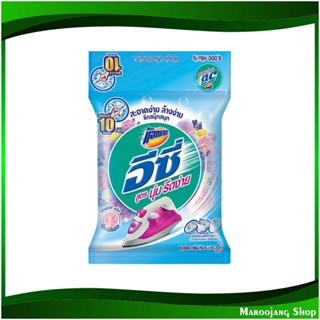 ผงซักฟอก สูตรมาตรฐาน นุ่ม รีดง่าย ซอฟท์ตี้สวีท ขนาดอุตสาหกรรม Detergent, Standard Formula, Soft, Easy To Iron, Softy Swe