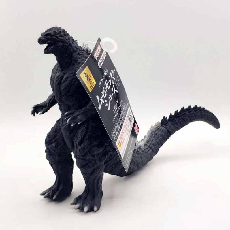 Movie Monster Series Godzilla [Godzilla vs Gigan Rex] Godzilla Store Limited