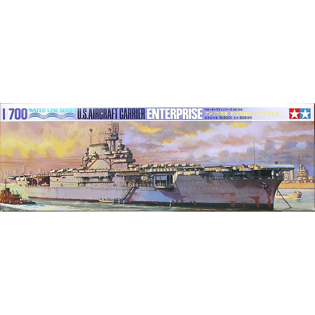 Water Line 114 – 1/700 USS Aircraft Carrier Enterprise