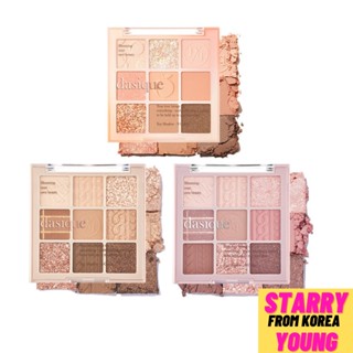 Dasique Shadow Pallette 3 แบบ (พีชบีบ 14 ชิ้น / เบจถัก 15 ชิ้น / ไวโอเล็ตถัก 16 ชิ้น)