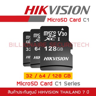 HIKVISION MicroSD Card C1 Series : 32 GB / 64 GB / 128 GB (Class 10) BY BILLIONAIRE SECURETECH