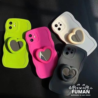 เคสโทรศัพท์มือถือ TPU นิ่ม ลายคลื่นหัวใจ พร้อมกระจกแต่งหน้า และขาตั้ง สําหรับ Xiaomi 13 Lite 1 3 Pro 12 12s 12X 12T Pro Civi 2