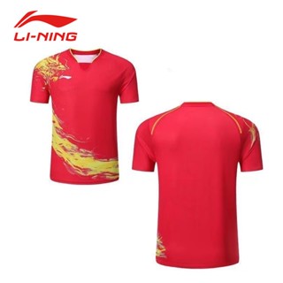 Li Ning เสื้อแบดมินตัน แขนสั้น แห้งเร็ว สําหรับผู้ชาย ผู้หญิง เหมาะกับการเล่นปิงปอง 6090