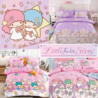 (3 ลาย) ผ้าปูที่นอนลิตเติ้ล ทวิน สตาร์ Little Twin Stars + ผ้านวม/ชุดเครื่องนอนลิตเติ้ล ทวิน สตาร์ มีทุกขนาด