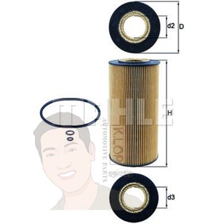 OX 123-1D กรองน้ำมันเครื่อง BENZ OM601-OM606 / W202 W124 W210 W638 Rexton 2.9 ยี่ห้อ MAHLE