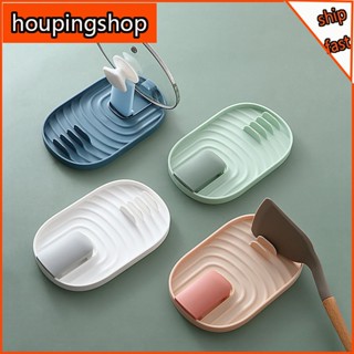 【houpingshop】ที่วางฝาหม้อ ไม้พาย พับได้ แขวนได้ ล้างง่าย สําหรับห้องครัว