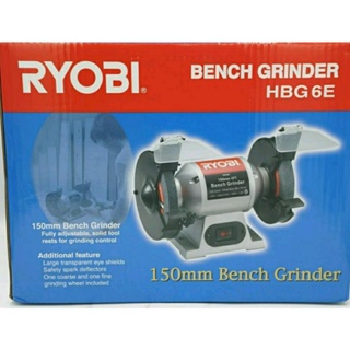 RYOBI มอเตอร์หินไฟ6"เรียวบิ รุ่น HBG-6E แท้ bench grinder  1/3hp มาพร้อมหินเจียร 2ชิ้น