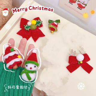 ［พร้อมส่ง］เข็มกลัด Christmas Collection