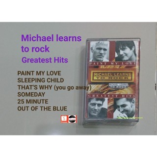 □มือ2 Michael Learns to Rock เทปเพลง□อัลบั้ม Greatest Hits (ลิขสิทธิ์แท้) .