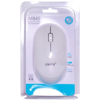 เมาส์ไร้สาย OKER M845 USB 2.4G WIRELESS MOUSE