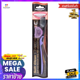 ดร.ฟิลลิปป์แปรงจัดฟัน ซอฟท์คลีน ชาโคลX1DR.PHILLIPS TB SOFT CLEAN CHARCOAL PACK1