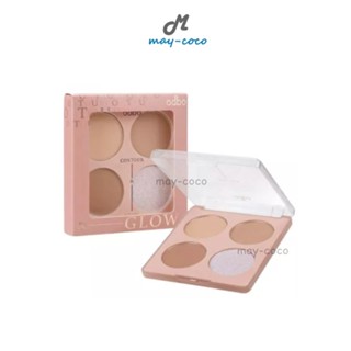 ถูก/แท้/ส่งฟรี คอนทัวร์ ไฮไลท์ ODBO Contour&amp;Glow Palette เฉดดิ้ง พาเลทท์คอนทัวร์ หน้ามีมิติ ไฮไลท์ดั้ง ทำกรอบหน้า