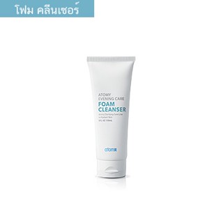 อะโทมี่ อีฟนิ่ง แคร์ โฟม คลีนเซอร์ Atomy Evening Care Foam Cleanser