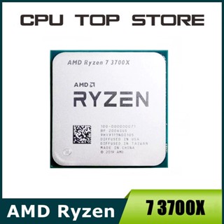 โปรเซสเซอร์ CPU AMD Ryzen 7 3700x R7 3700x 3.6GHz 8-core 16 เกลียว 65W 7nm L3 = 32m 100-000000071 ซ็อกเก็ต AM4