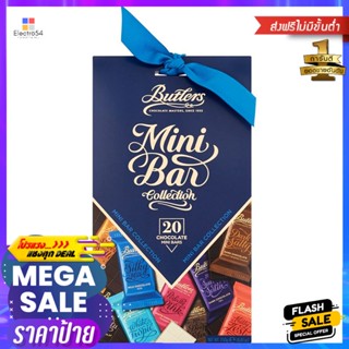 ซันไบทส์ขนมแผ่นกรอบผสมควินัวรสปาปริก้า 40กรัม Sunbites Crispy Sheet Snack Mixed with Quinoa Paprika Flavor 40g.