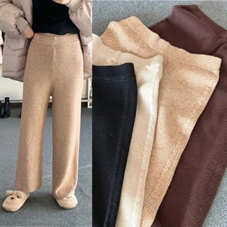 u_morestuff 🧶 Piper knitting trousers กางเกงไหมพรม เอวสูง ทรงสวย เนื้อนุ่ม หนา อุ่น ใส่สบาย