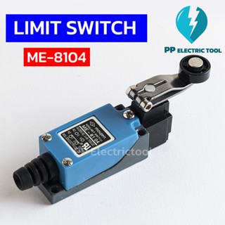 ลิมิตสวิตซ์ ME-8104 LIMIT SWITCH