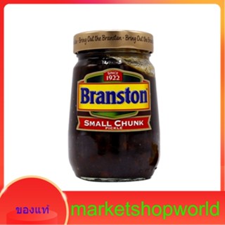 Pickles Small Chunk Branston 360 G