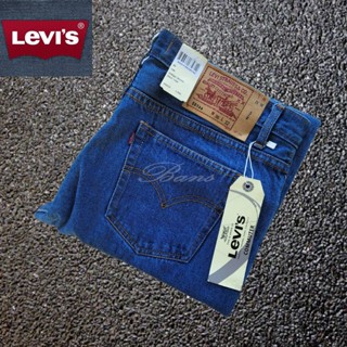 Levi;s 501 ทรงกระบอกใหญ่ สี Jeans2 สินค้าล้างสต๊อก