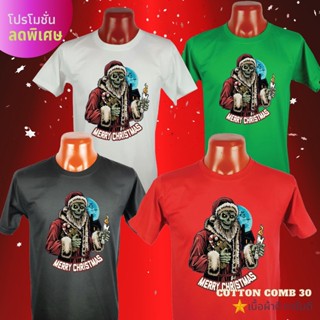 เสื้อยืดคริสต์มาส Christmas11 ผ้าCotton Comb 30 พรีเมี่ยม เนื้อผ้าดี