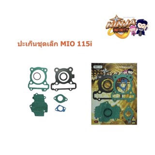 ปะเก็นชุดเล็กY.-MIO115-i ตรานินจา