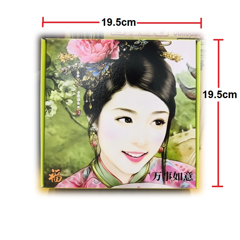 Thumbnail 8