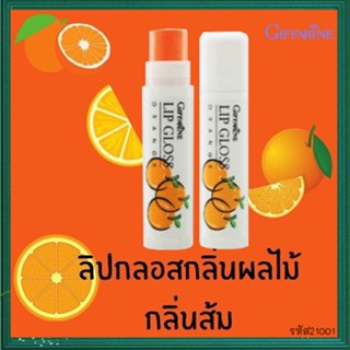 ของแท้✅ลิปทาปากกิฟฟารีนลิปกลอสกลิ่นผลไม้กลิ่นส้มบำรุงริมฝีปาก/1แท่ง/รหัส21001/ปริมาณ2.50กรัม🔥9hoT