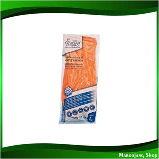 ถุงมือยางสัมผัสอาหารสีส้ม ขนาด 13 นิ้ว ไซส์ L Orange Rubber Gloves (แพ็ค6ชิ้น) ฟู้ดส์โปร Foods Pro ถุงมือ ถุงมือยาง สำหร