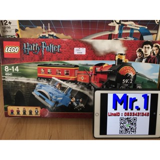 LEGO 4841: Hogwarts Express เลโก้