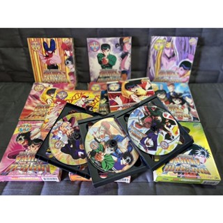 Yuyu Hakusho CD box set ซีดีการ์ตูน