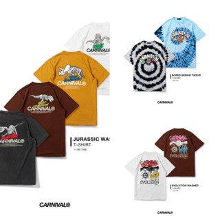 CARNIVAL® Fall/Winter 2022 “Creation from chaos” Collection (Drop 4) 1