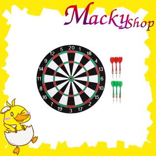 กระดานปาเป้า ขนาดมาตรฐาน 17 นิ้ว ปาเป้า เกมปาเป้า DART BOARD แบบหนา บอร์ดปาเป้า ปาได้ทั้ง 2 หน้า พร้อมลูกดอก 6 ลูก T0644